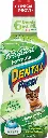 Dental Fresh Gato Original Formula 237 Ml copiar