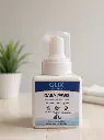 GLIX Daily Paws 250 ml